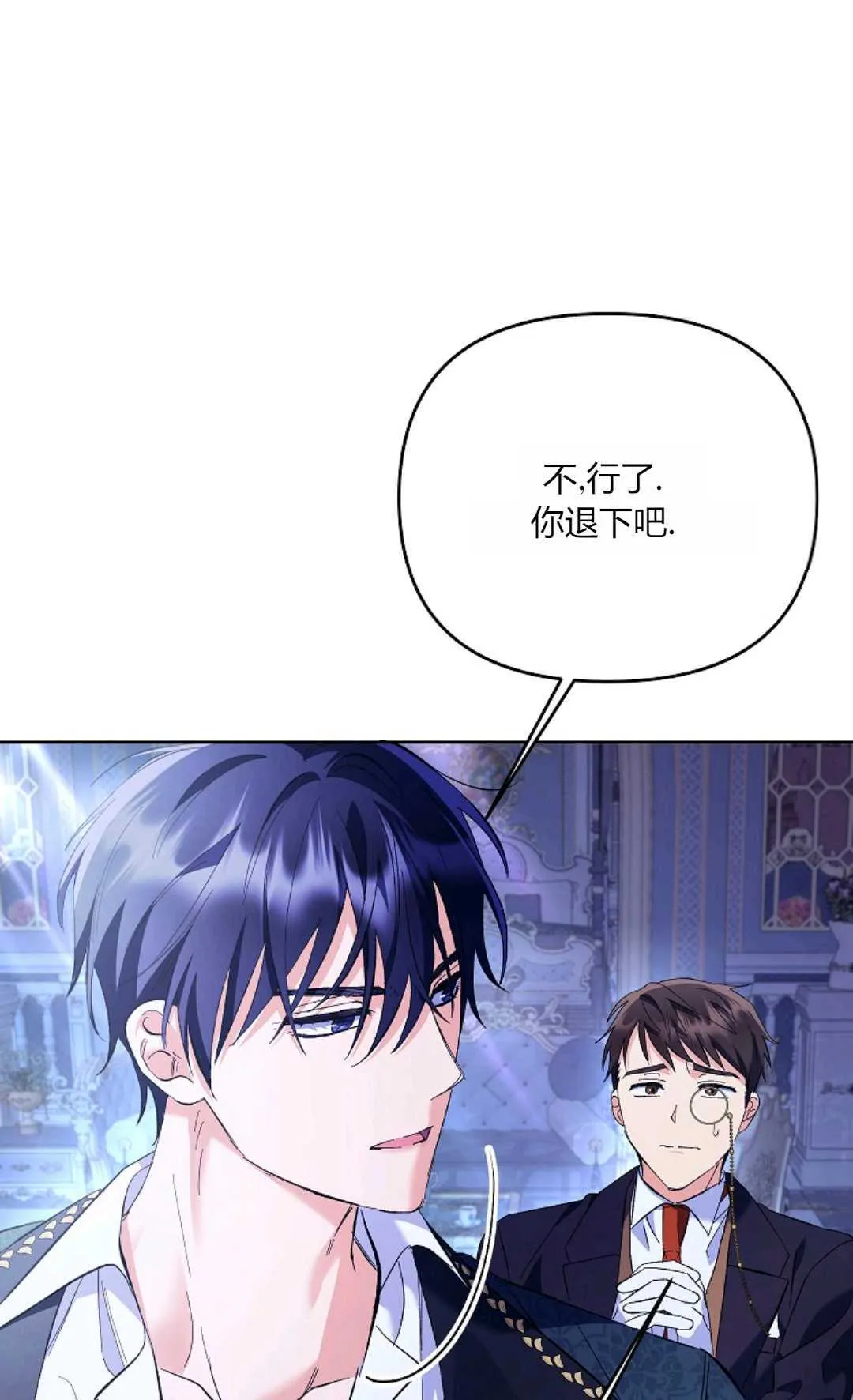 第15话56