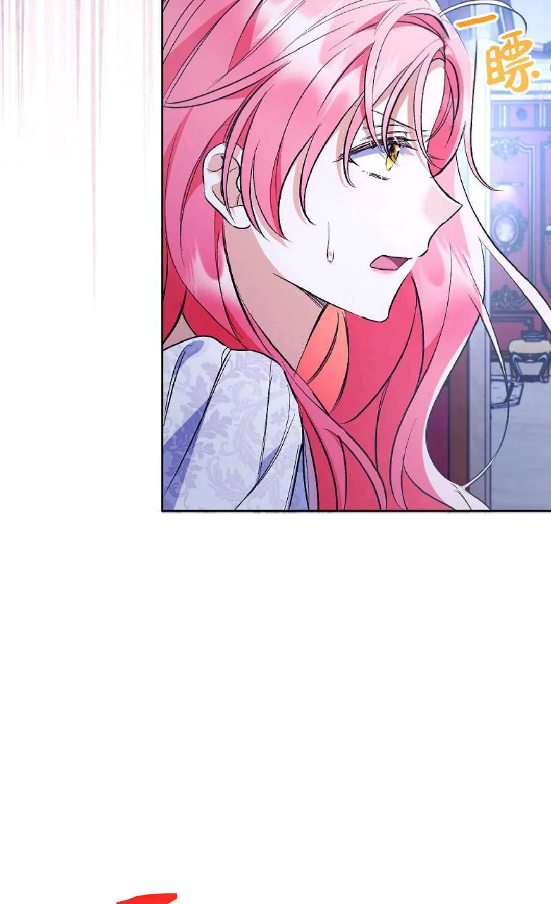 第33话35