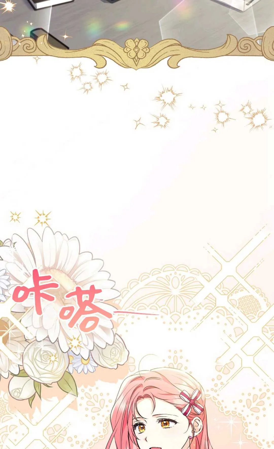 第35话22