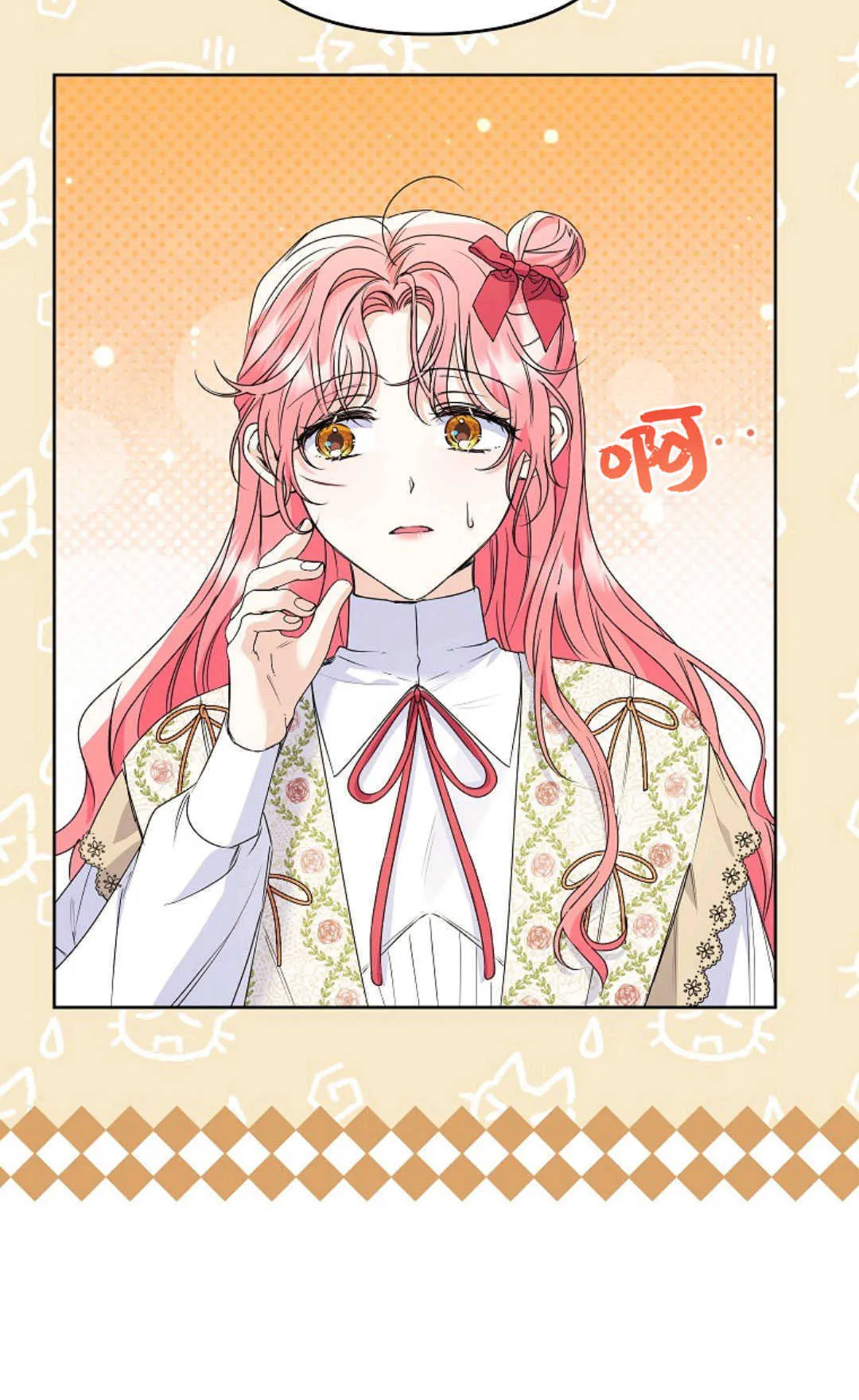 第40话80