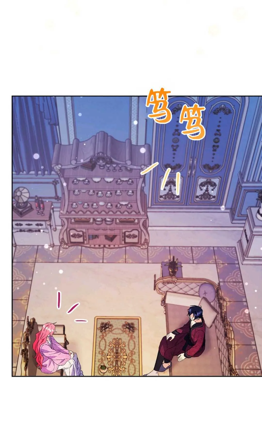 第34话28