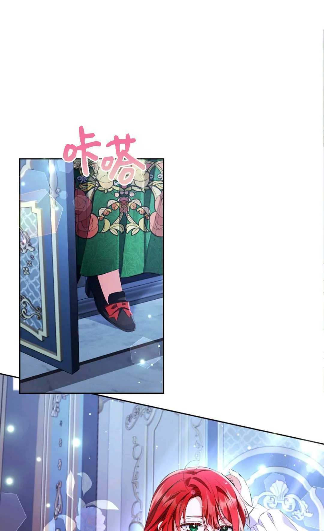 第15话23