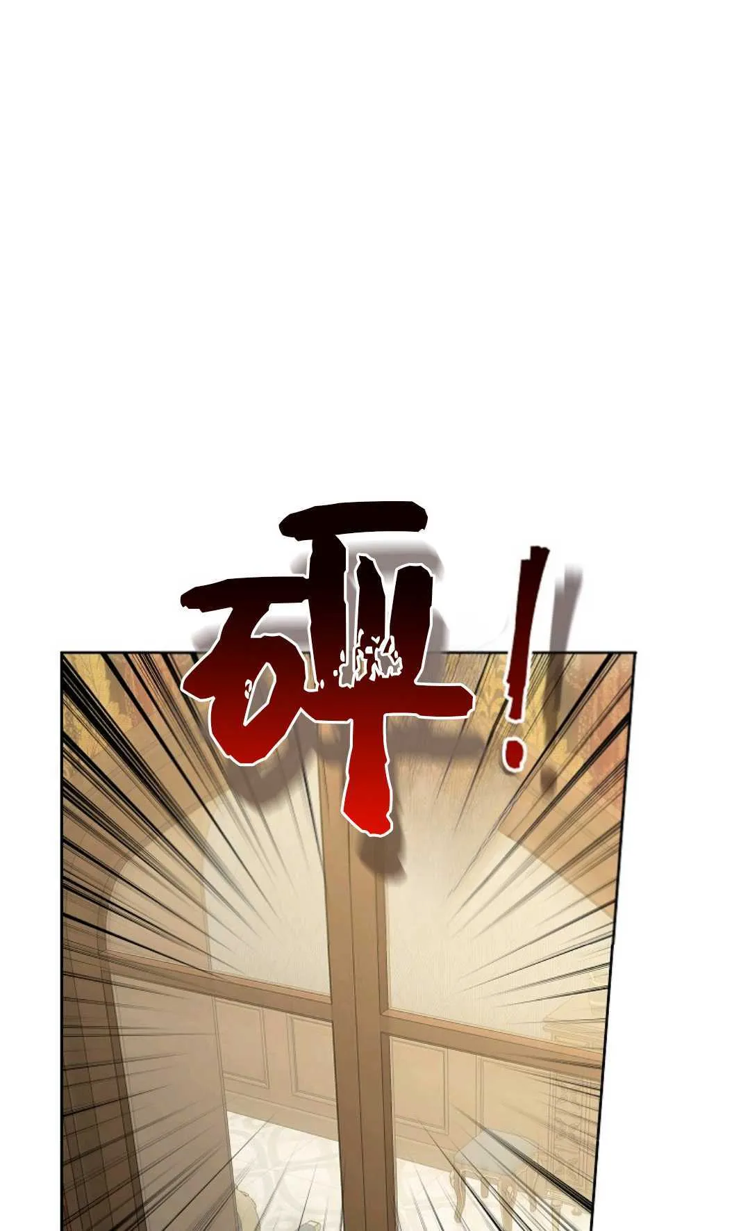 第23话41