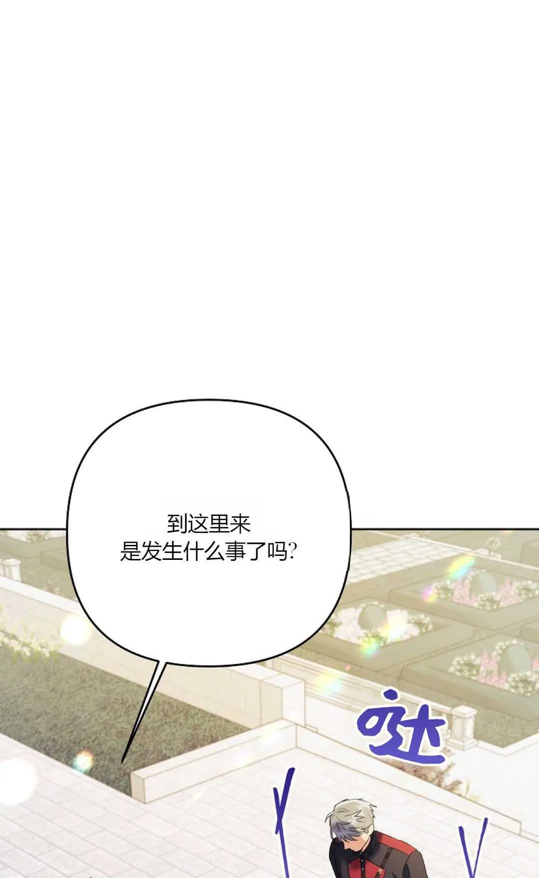 第37话34