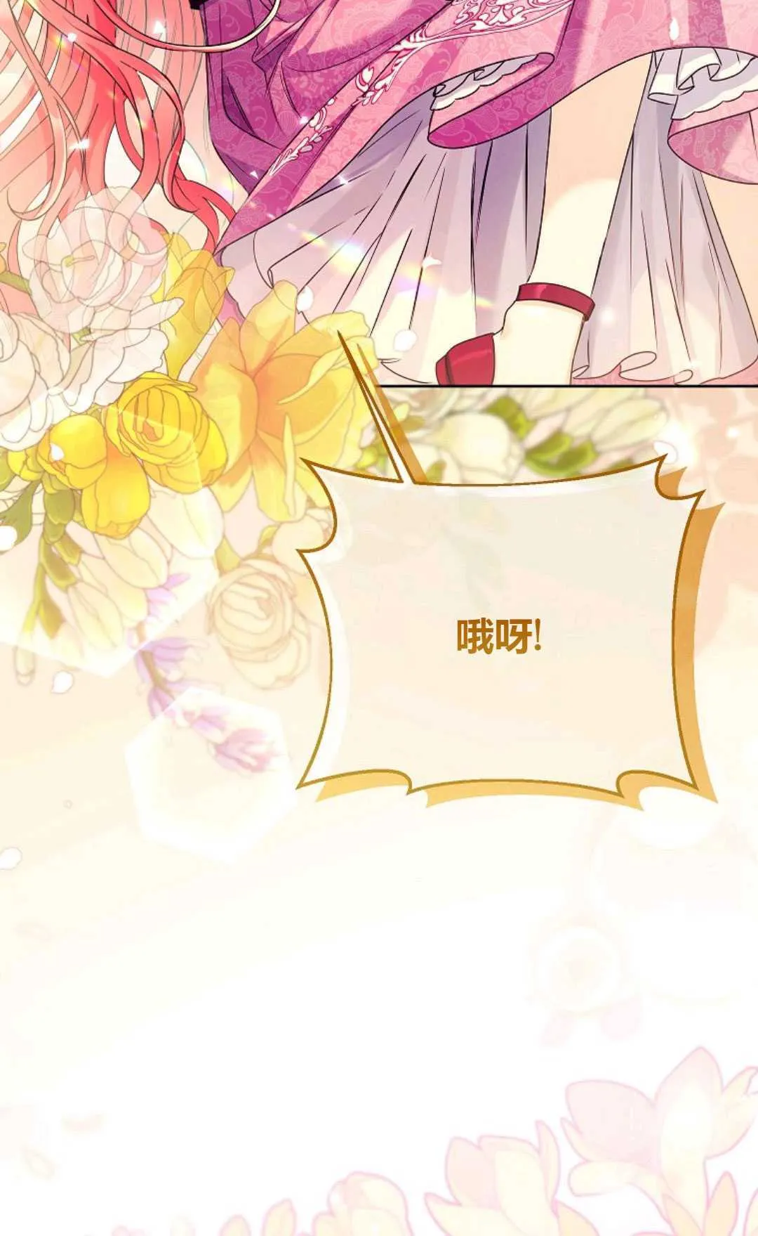 第37话1