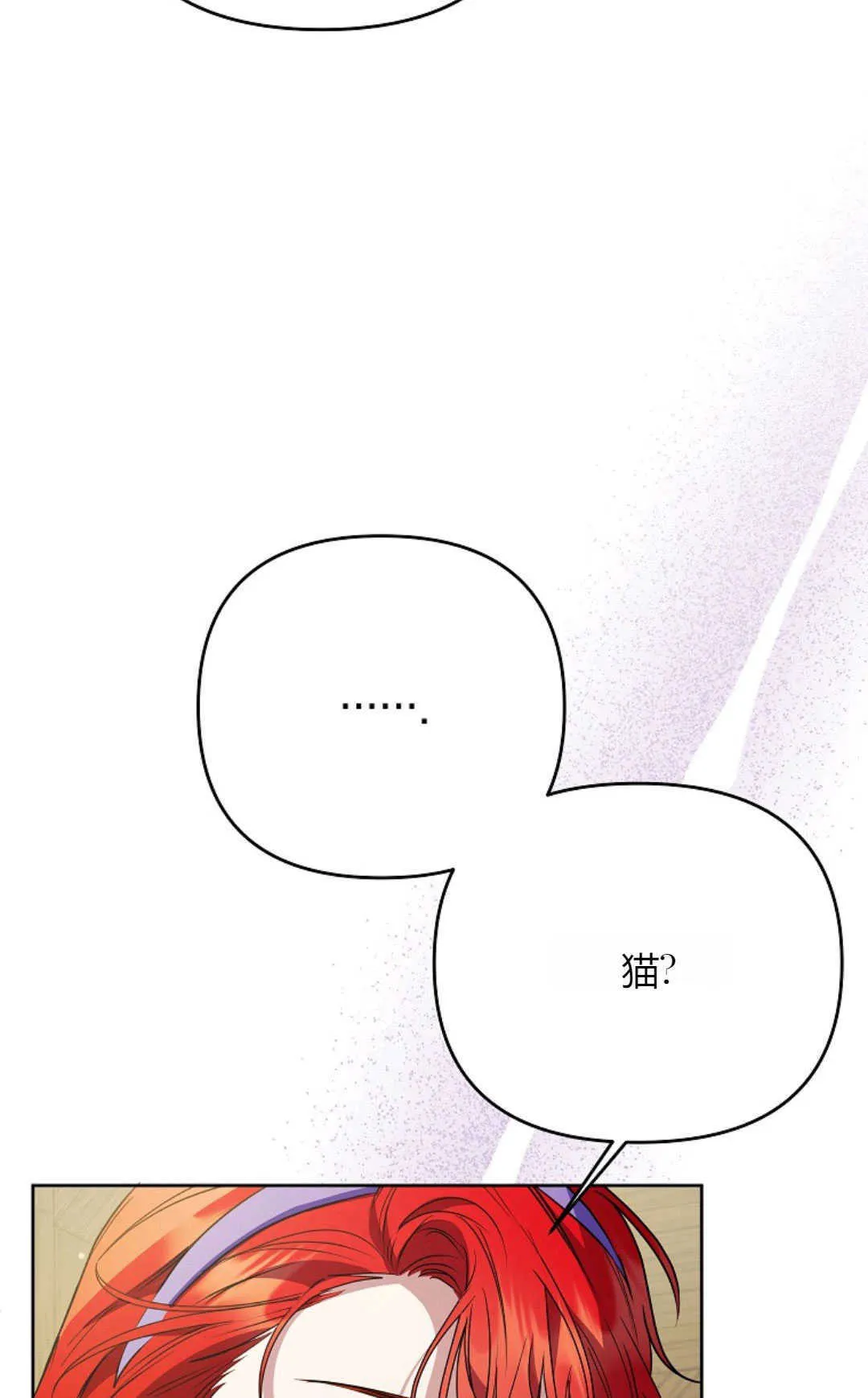 第40话95