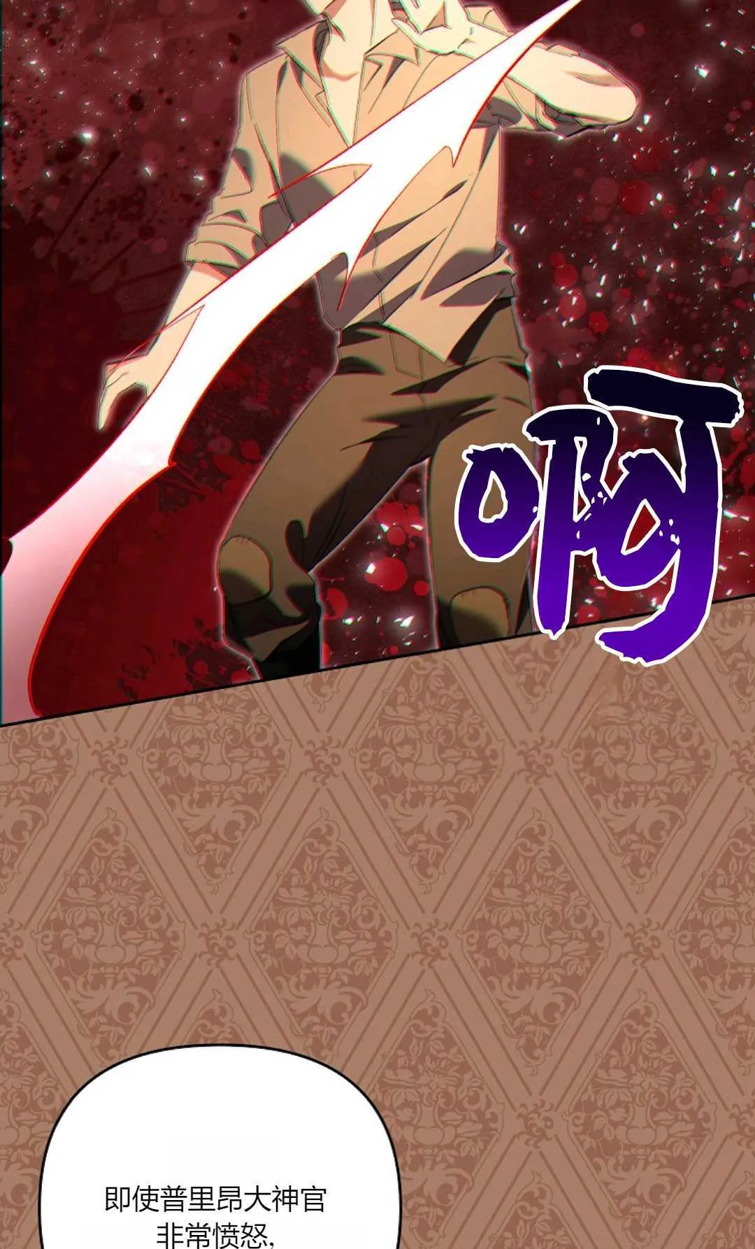 第17话41