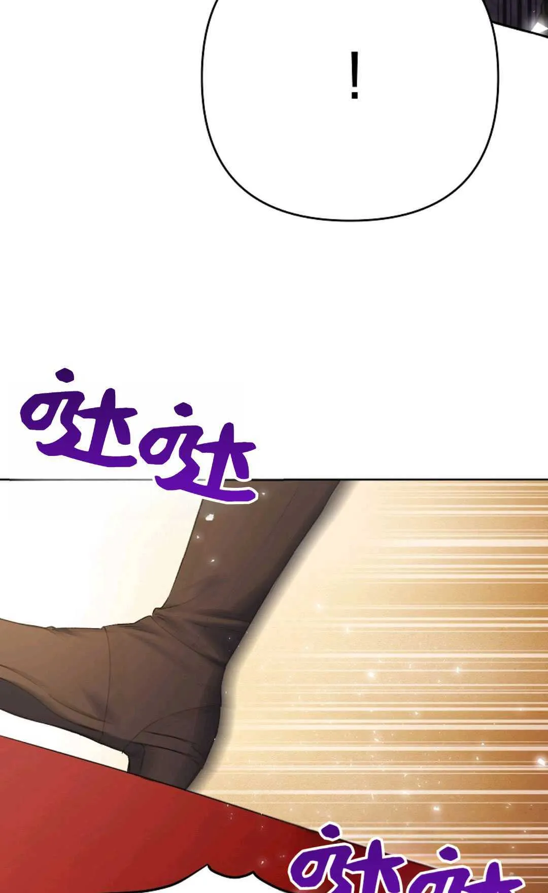 第31话41