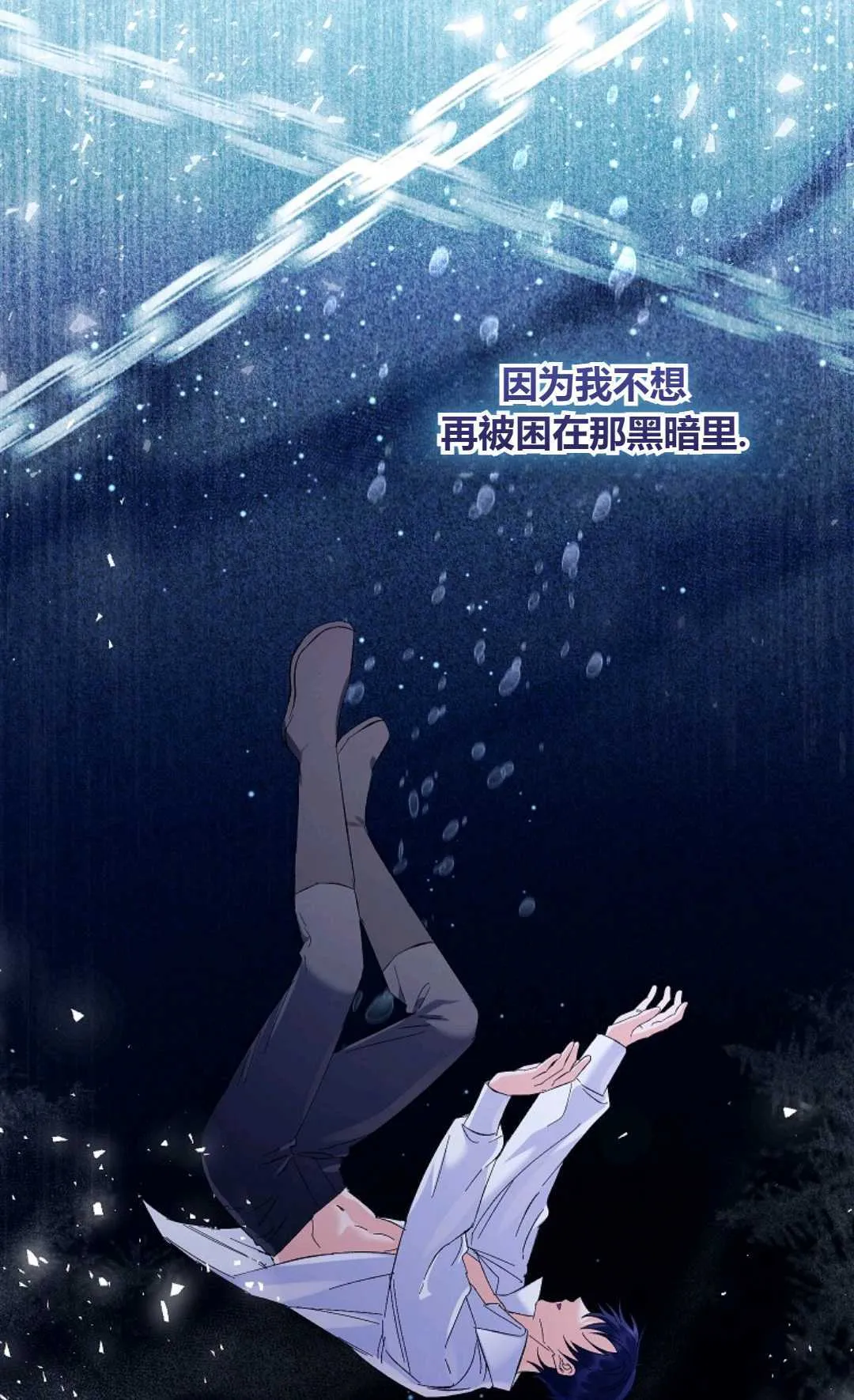 第15话19