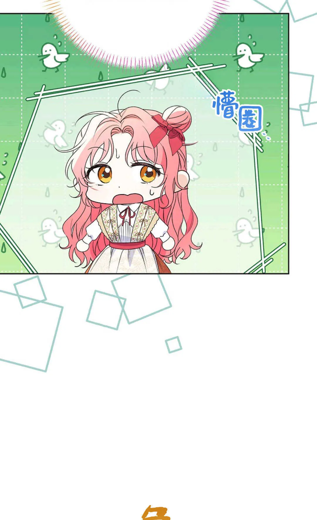 第40话56