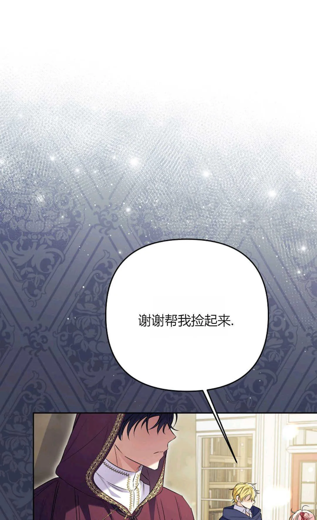 第40话0