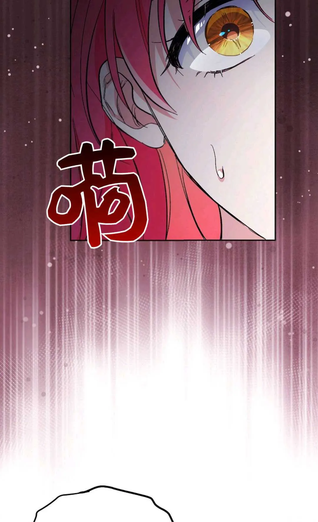 第33话67