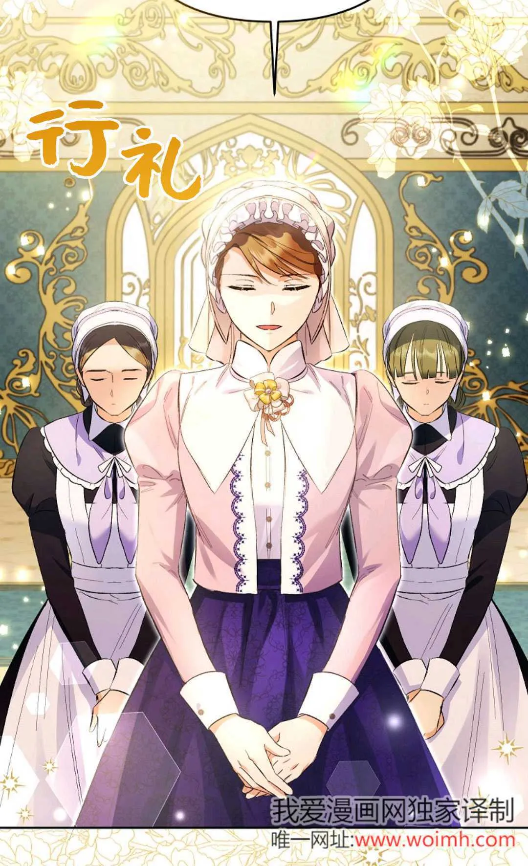 第30话37