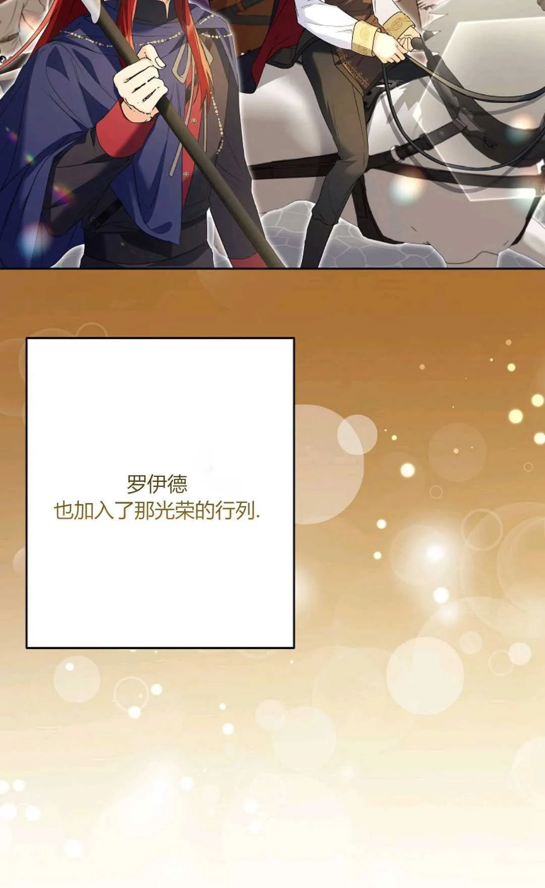 第37话91