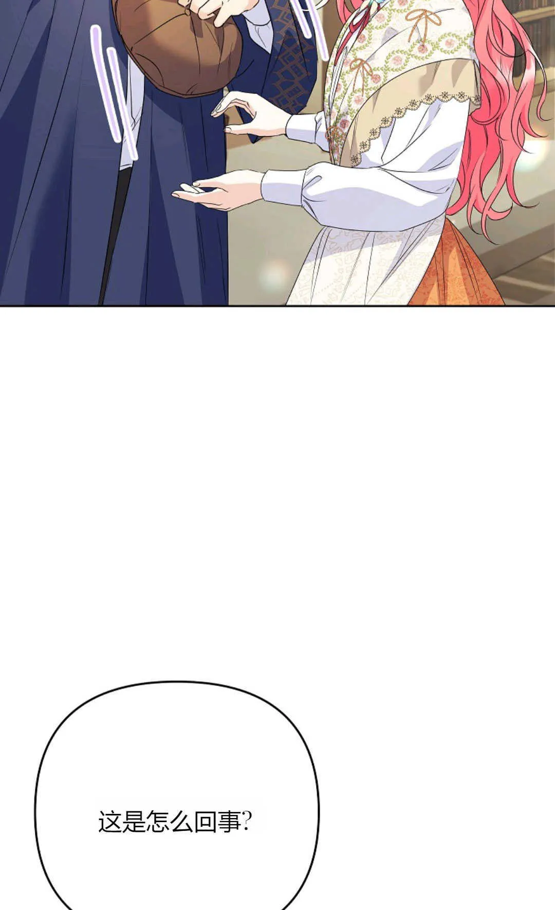 第39话39