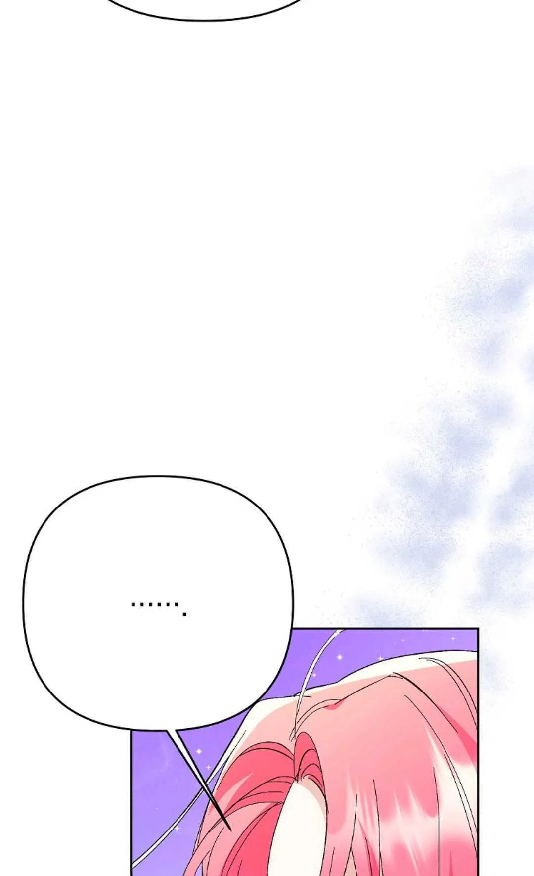第34话9
