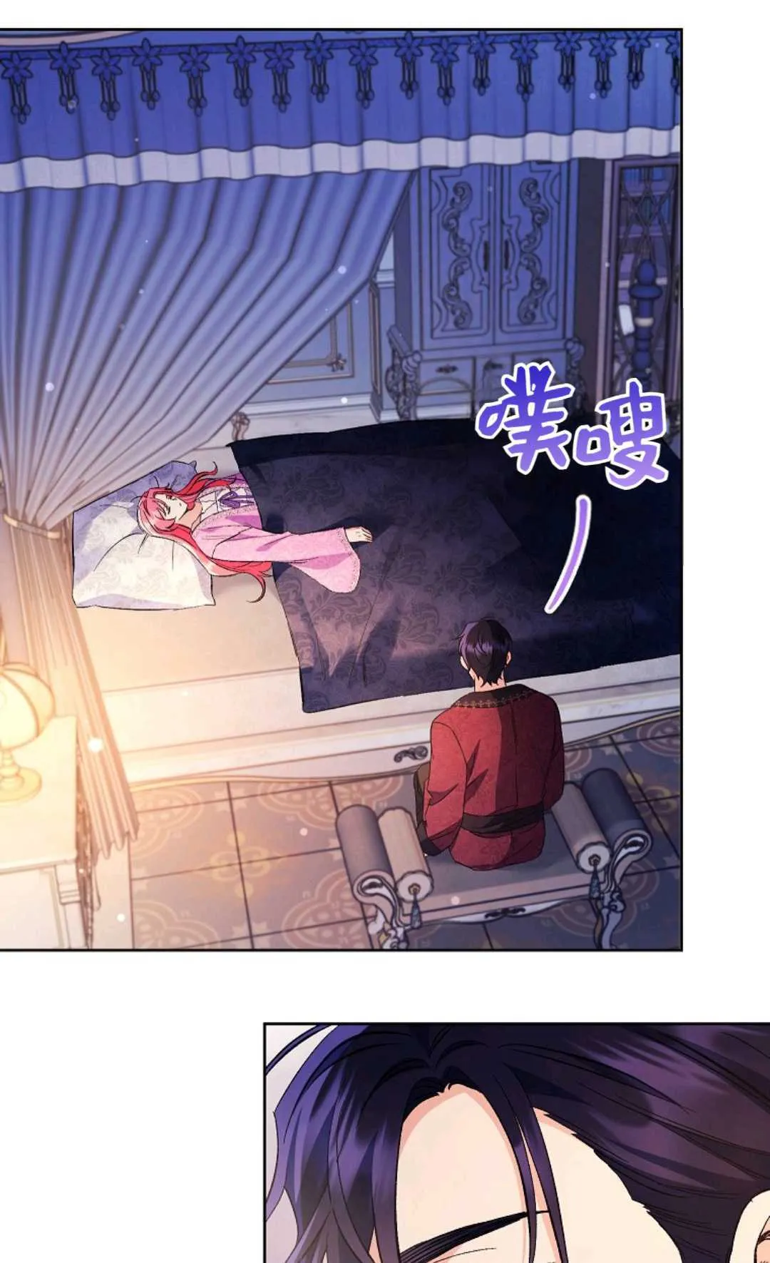 第34话80