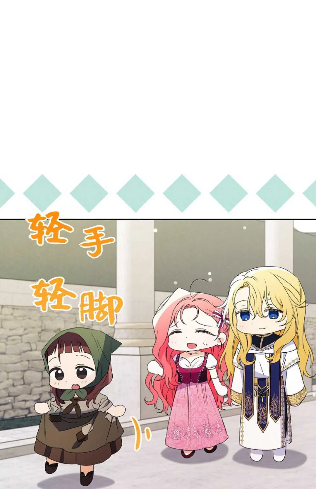 第36话43