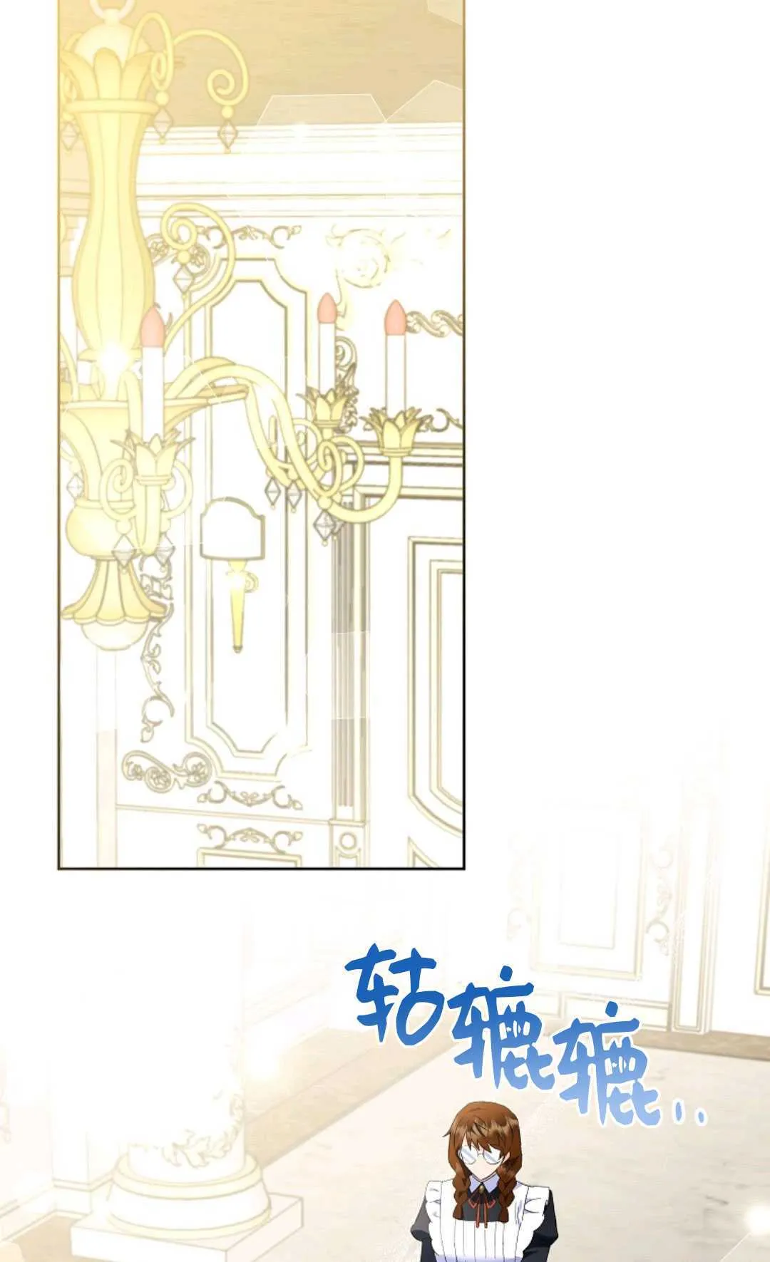 第28话0