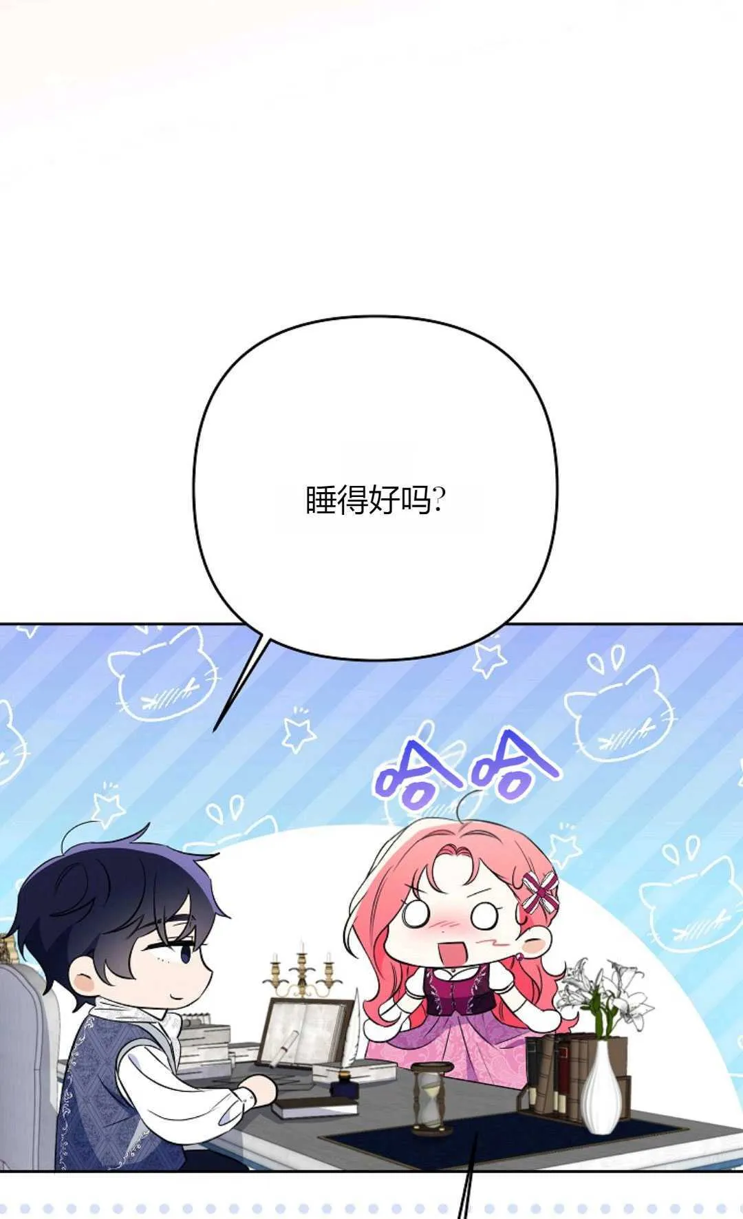 第35话24