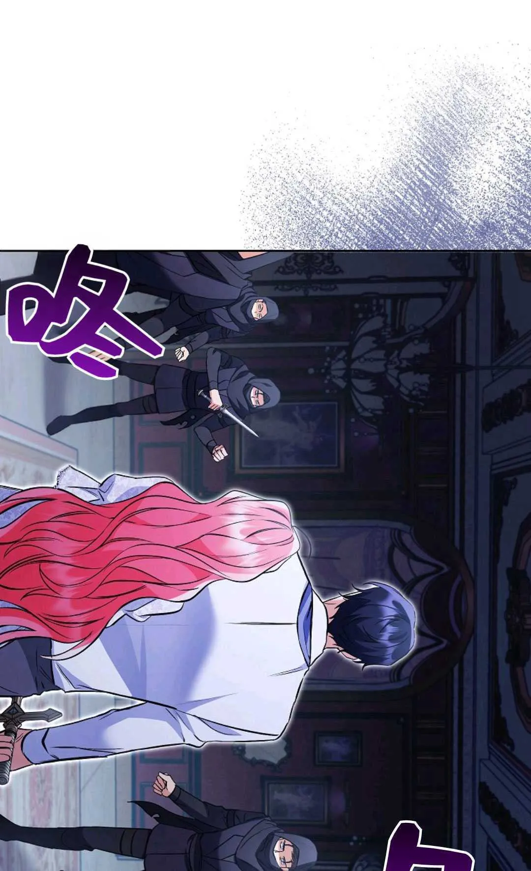 第33话46
