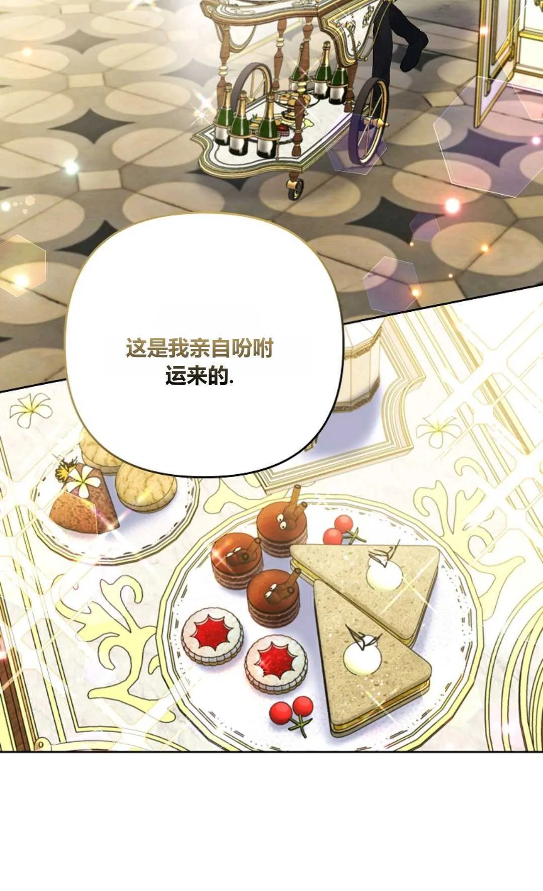 第28话28