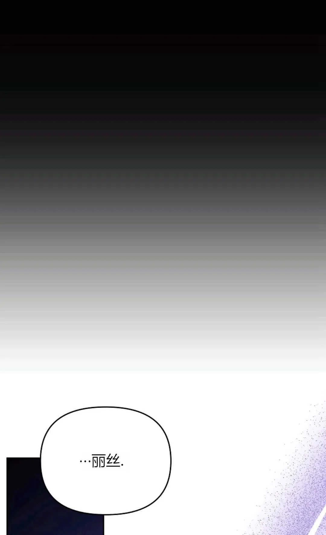 第33话58