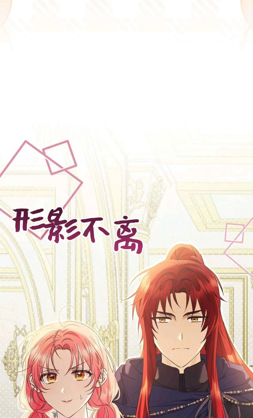 第37话102