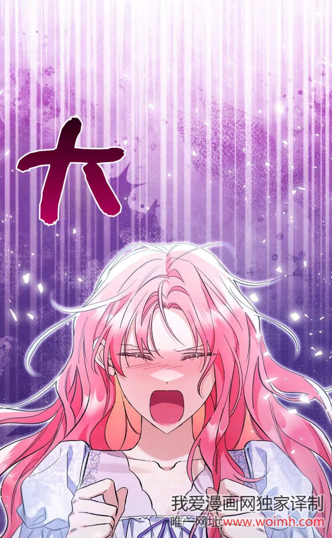 第32话100