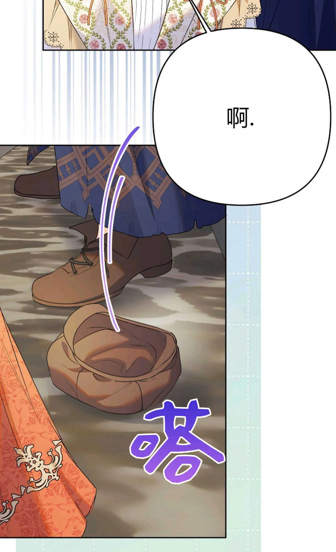 第39话27