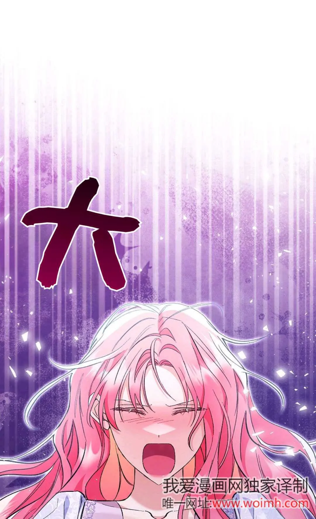 第33话0