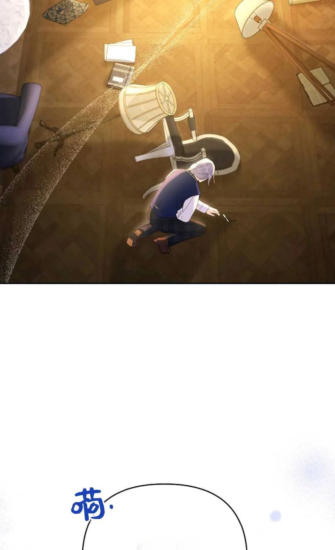 第21话80