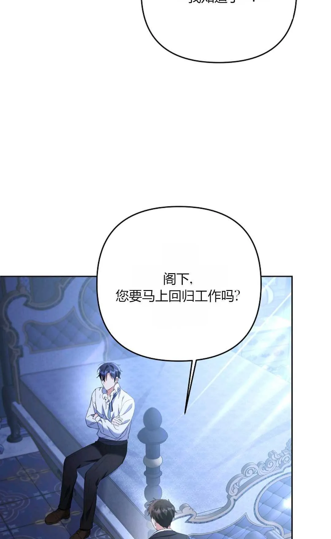 第22话34