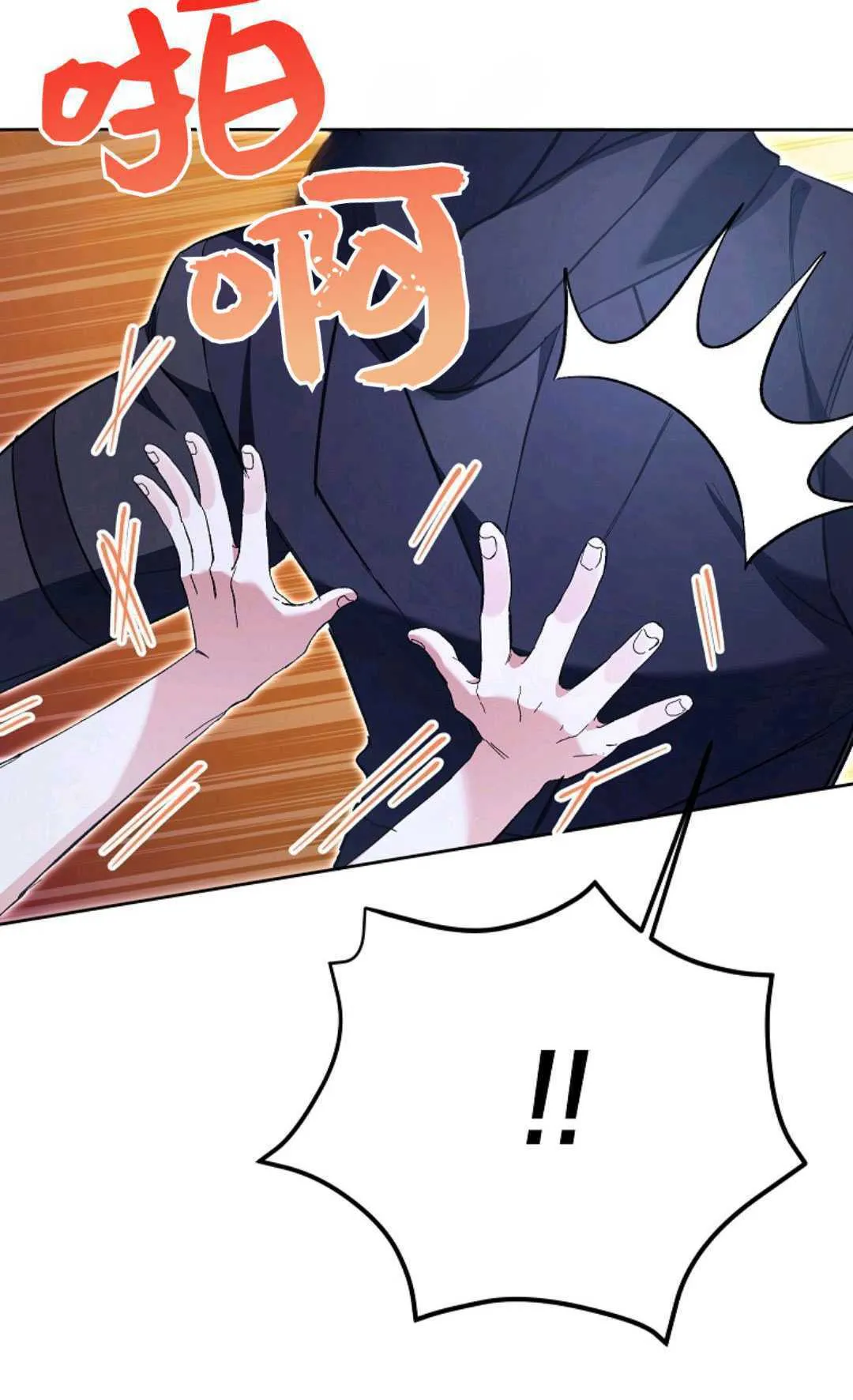 第33话36