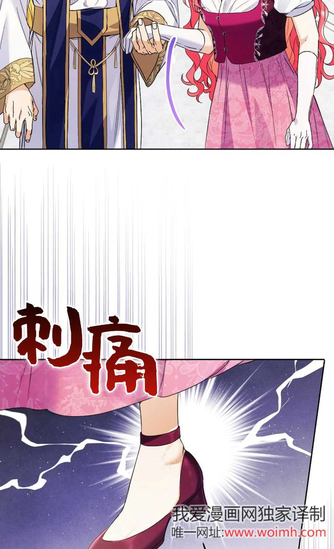 第36话36