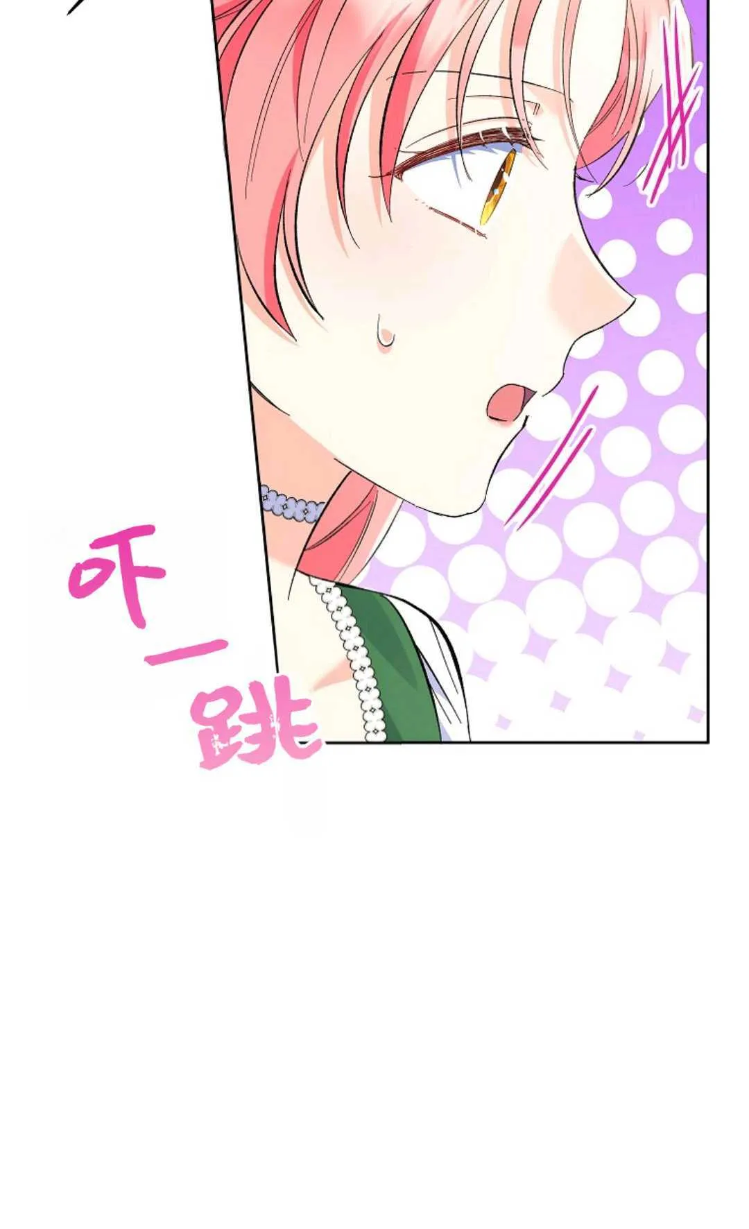 第18话58