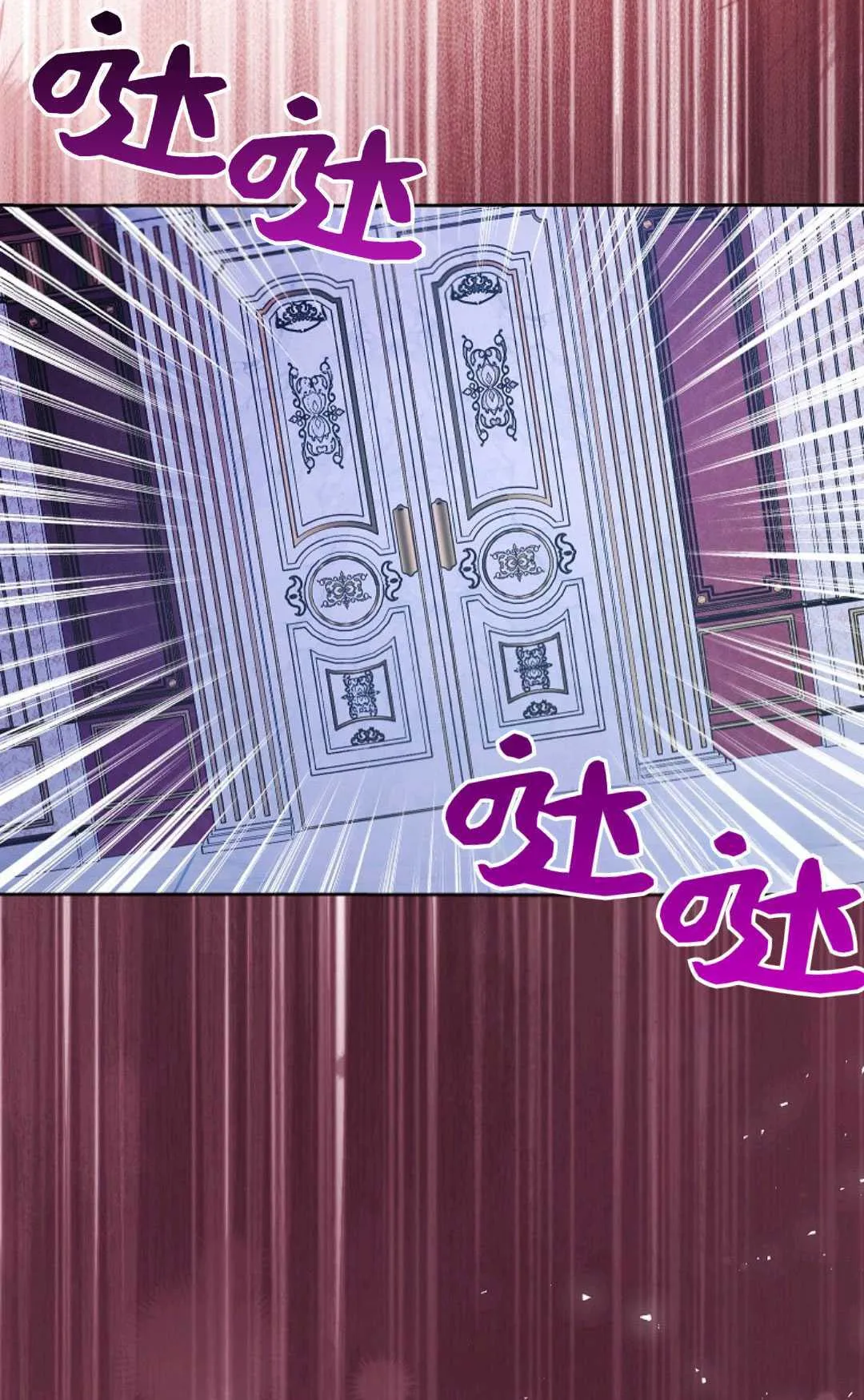 第32话93