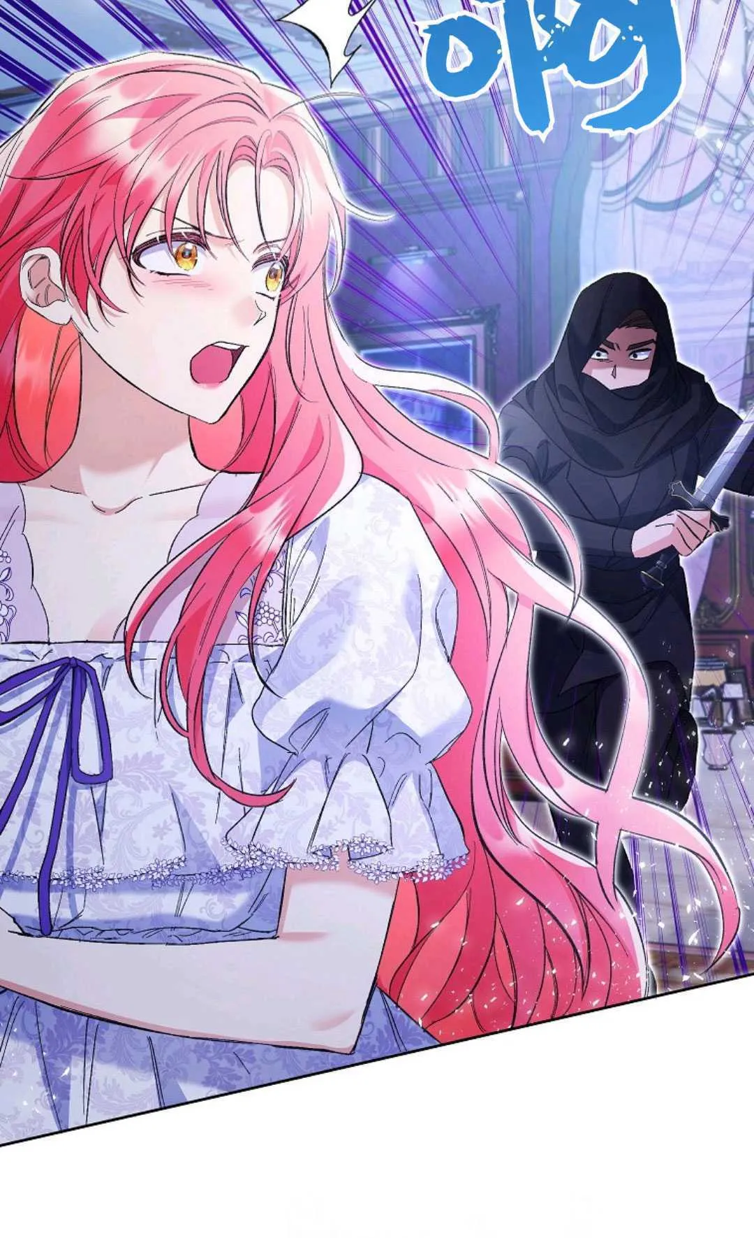 第33话4