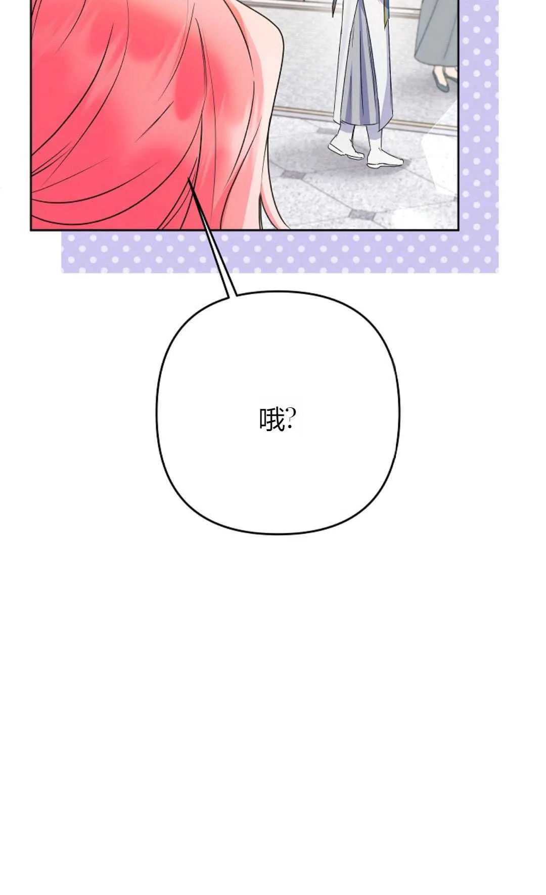第35话68