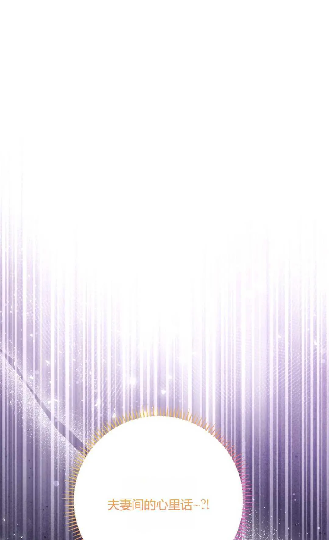 第21话0