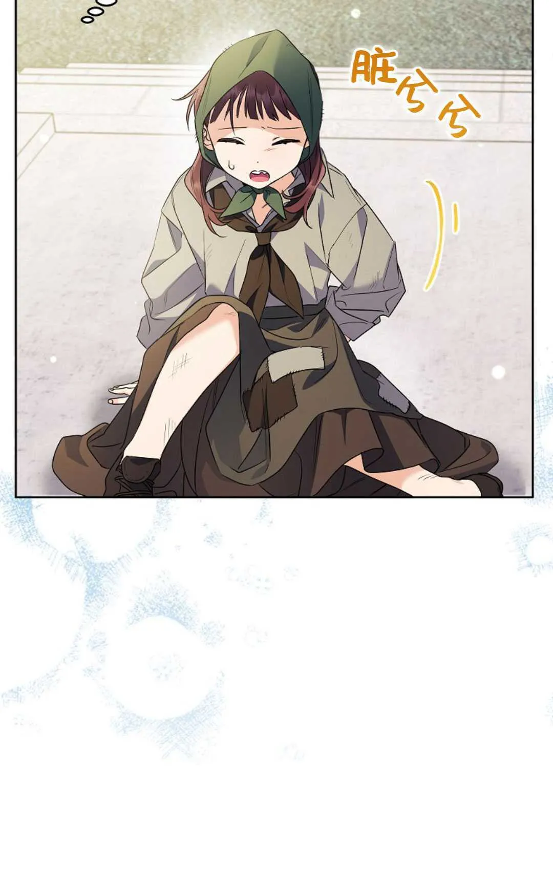 第36话25