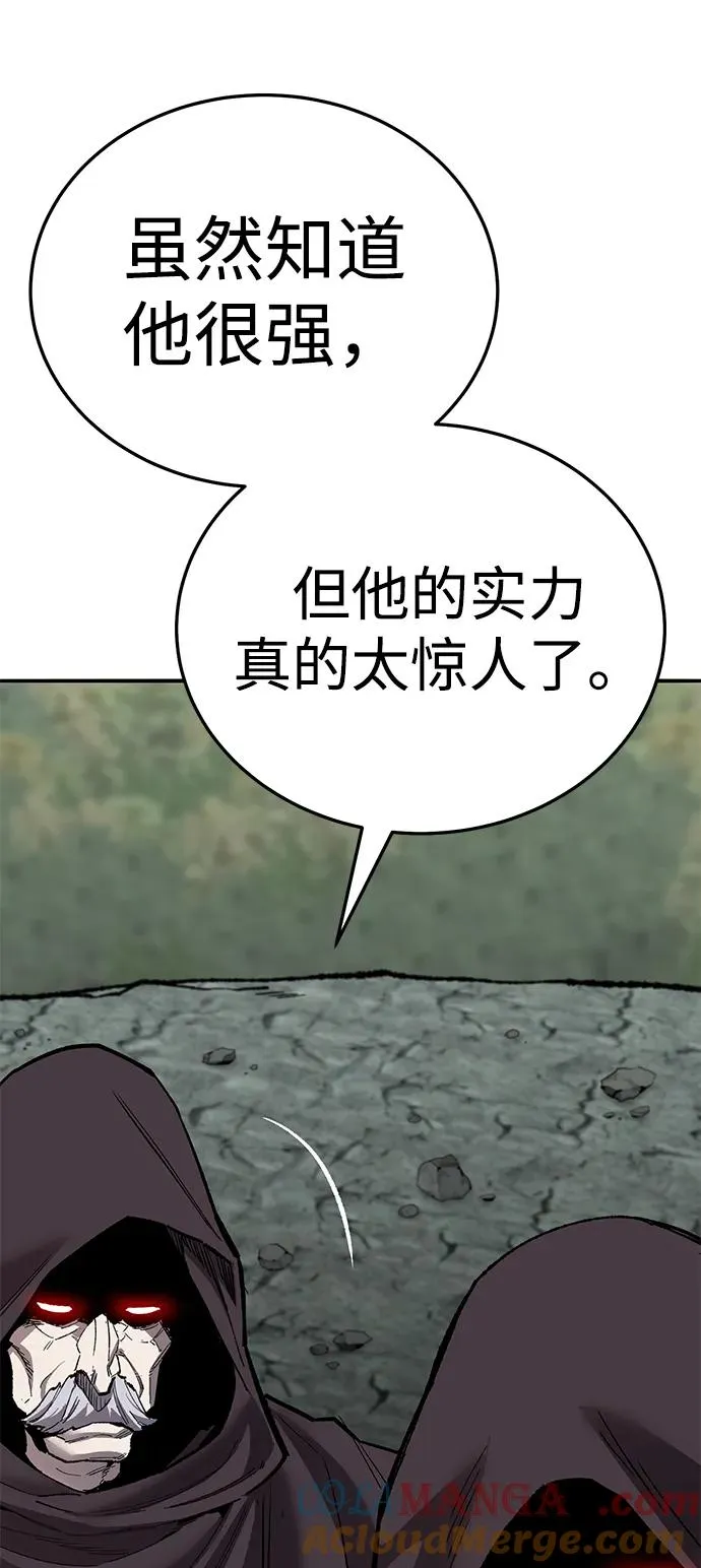[第2部] 第66话 另一个传送门52