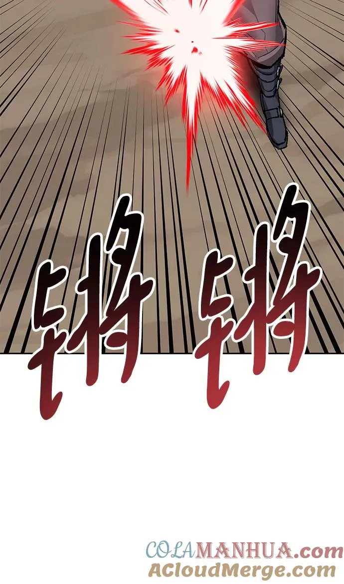 [第2部] 第11话 蠢蠢欲动（1）144