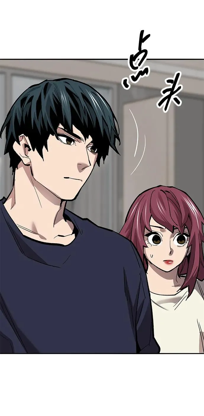 [第2部] 第76话 希丝恢复55