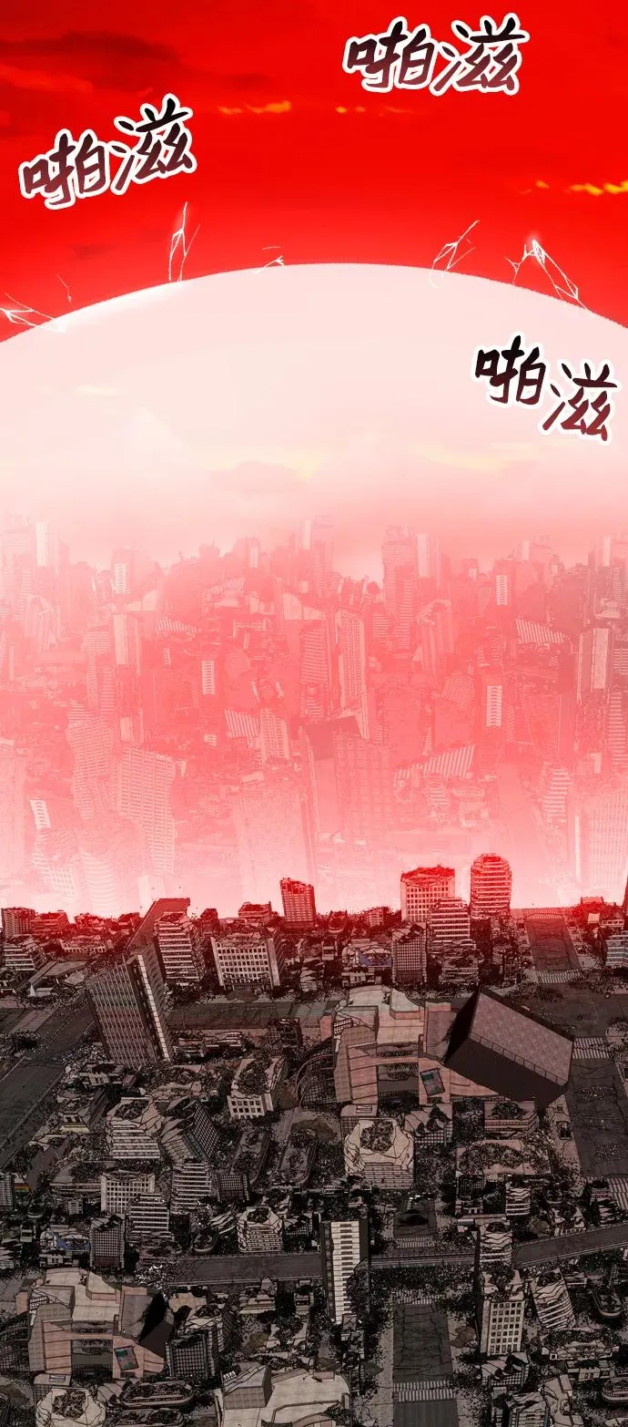 [第11话] 最强防御队（7）63