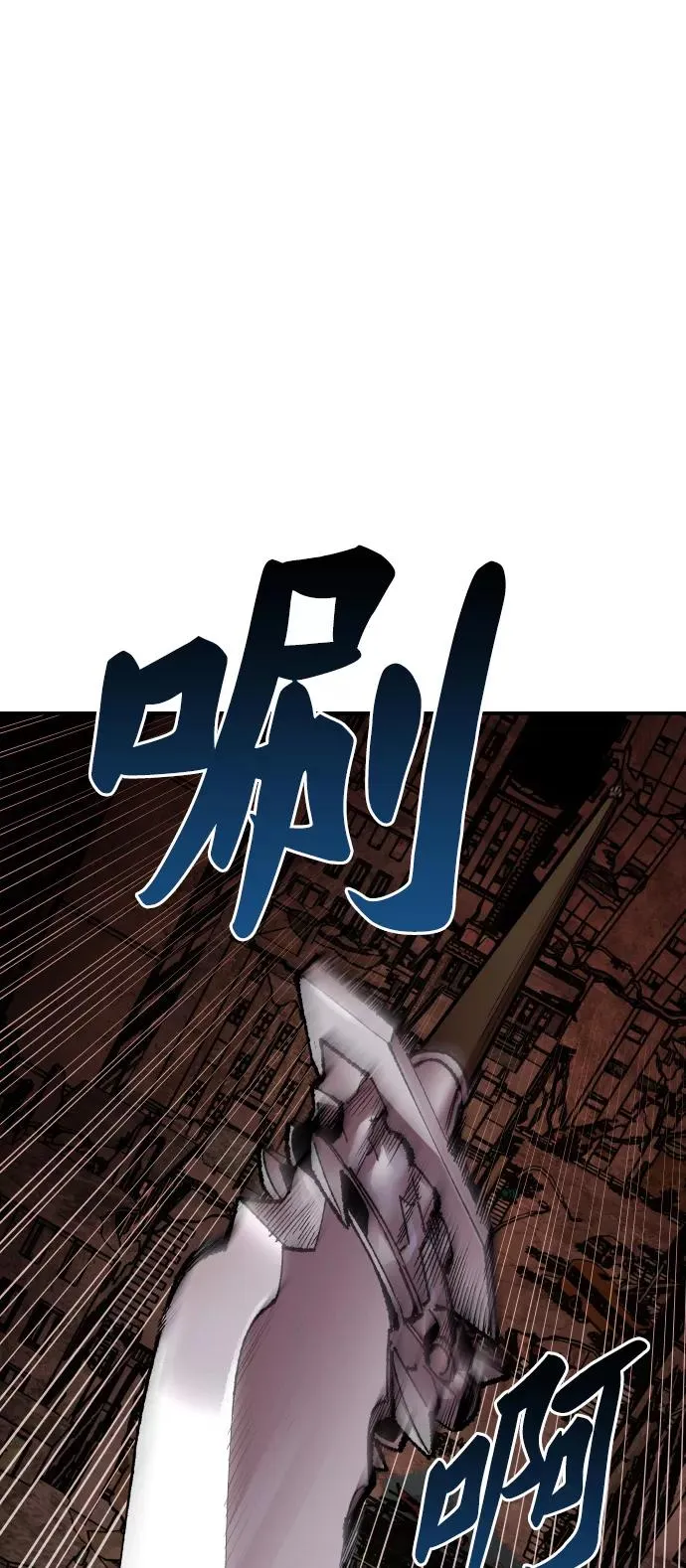 [第50话] 本地人（6）1