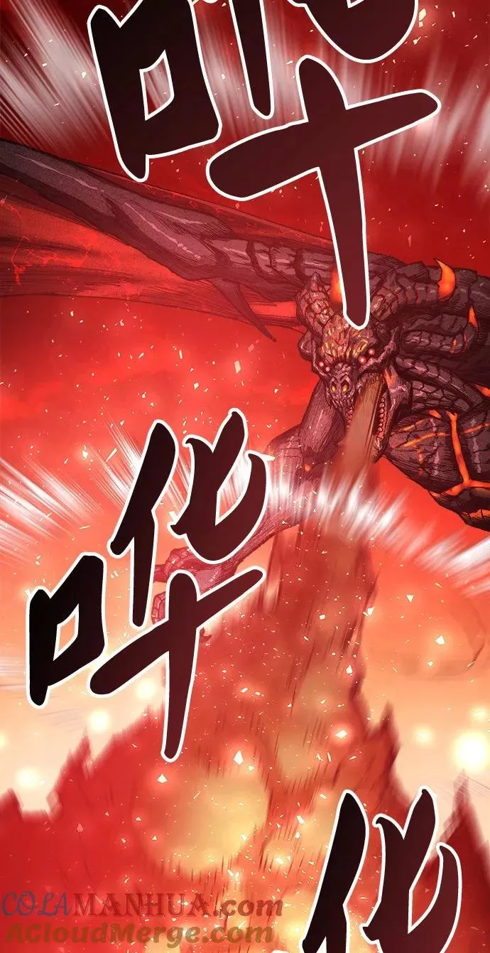 [第15话] 最强防御队（11）36