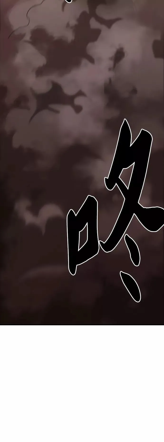 [第53话] 本地人（9）67
