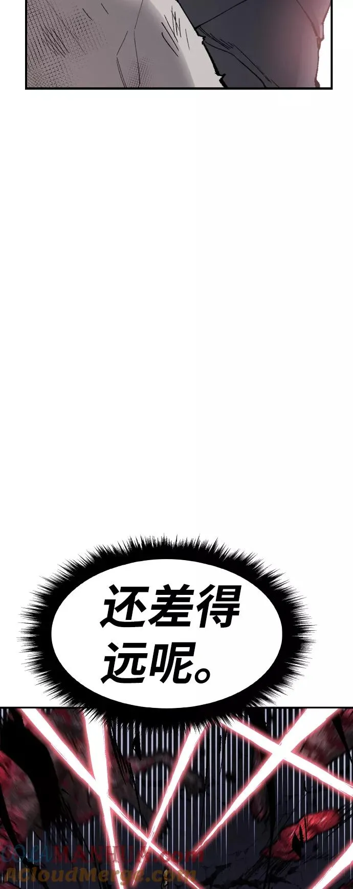 [第72话] S市攻防战（8）108