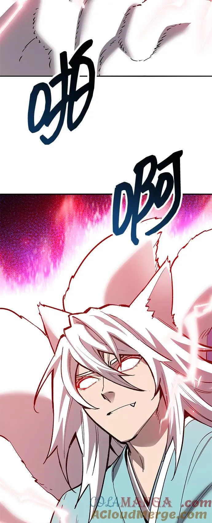 [第2部] 第69话 希丝的选择112